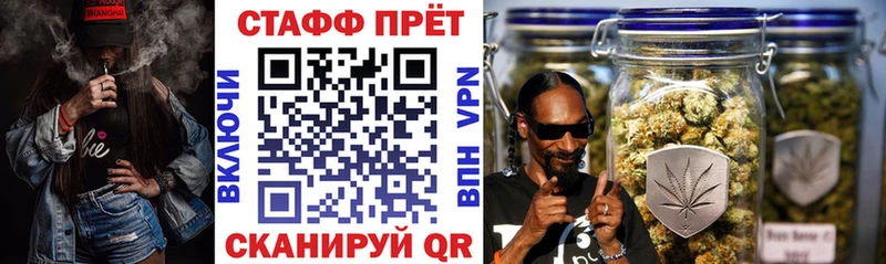 Купить наркоту Сибай Галлюциногенные грибы  Меф мяу мяу  Героин  A-PVP  Канабис 