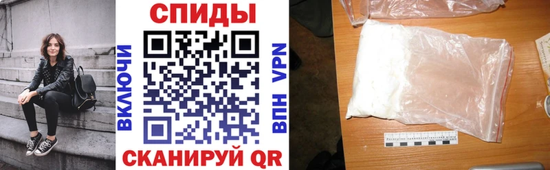 OMG онион  Сибай  Amphetamine 97% 