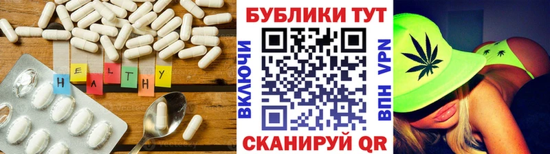 Экстази VHQ  купить наркотик  shop Telegram  Сибай 