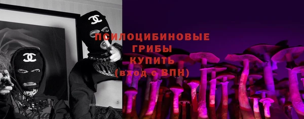 скорость Армянск