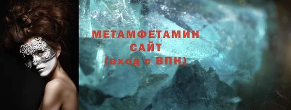 COCAINE Аркадак
