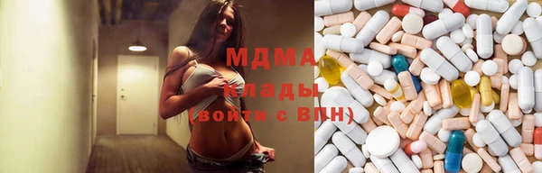 COCAINE Аркадак