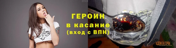 скорость Армянск