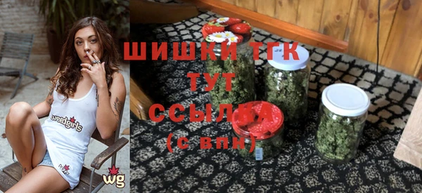 скорость Армянск
