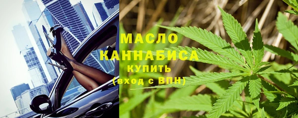 COCAINE Аркадак
