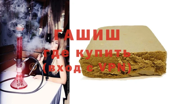 COCAINE Аркадак