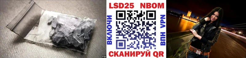 купить наркотики цена  Сибай  ссылка на мегу ССЫЛКА  ЛСД экстази ecstasy 
