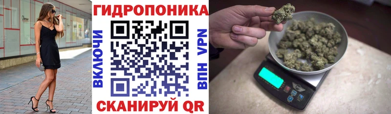 Канабис AK-47  Сибай 