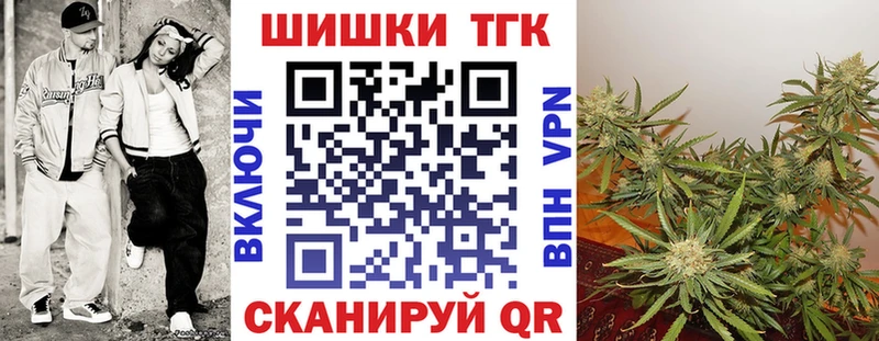 Конопля тримм Сибай